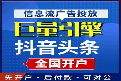 百度竞价公司如何助力企业应对竞争？成功案例解读