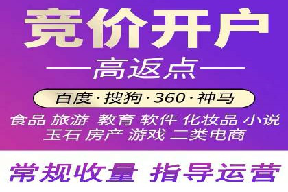 案例解析：信息流优化师如何实现精准广告投放