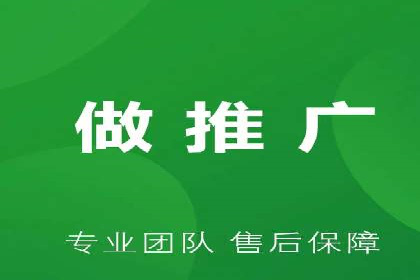 百度信息流广告的转化率提升案例解析