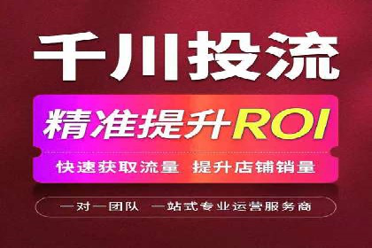 朋友圈信息流广告：实战策略与案例